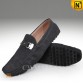 Suede Driving Moccasins 